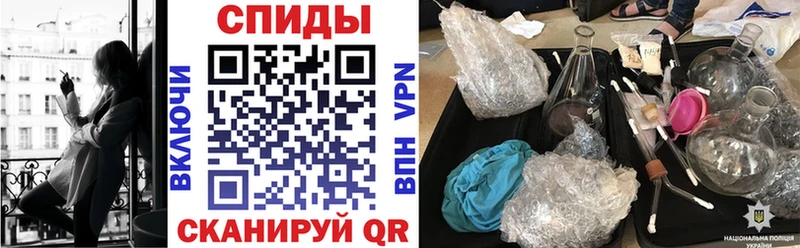 Amphetamine 97%  купить наркотик  Данилов 
