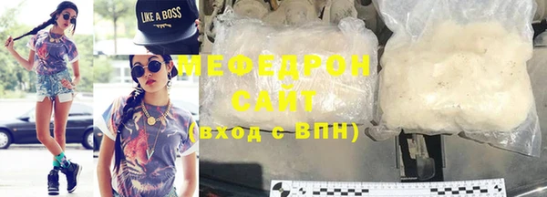 экстази Лиски