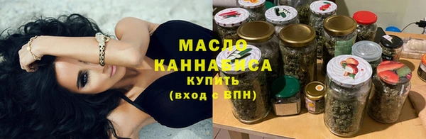 метадон Верея