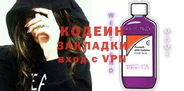 мет Липки