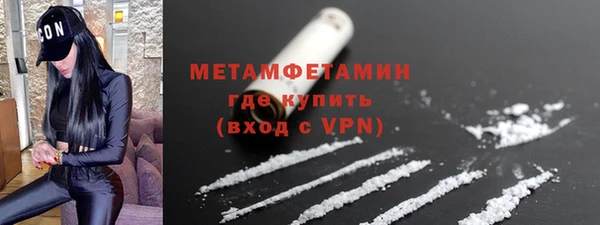 марихуана Лихославль