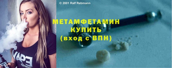 мет Липки