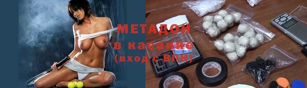 мет Липки