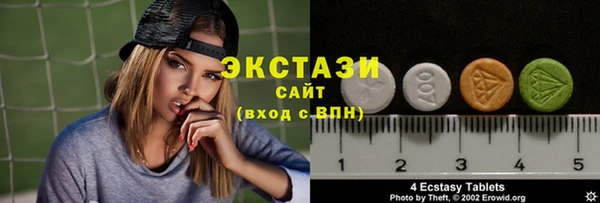 мет Липки
