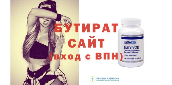кокаин колумбия Лагань