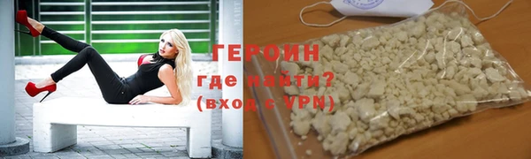 марки lsd Ладушкин