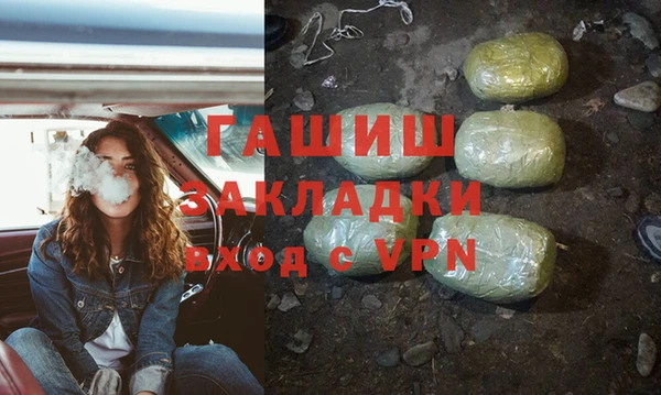 МДМА Дмитриев