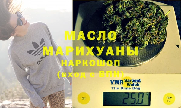 экстази Лиски