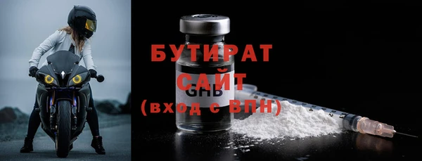 мет Липки