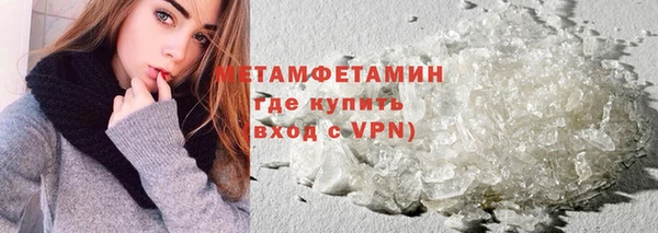 экстази Лиски