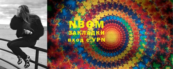 экстази Лиски