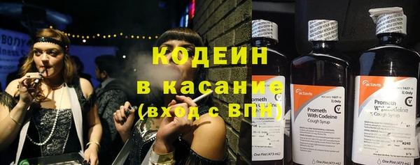 MDMA Premium VHQ Долгопрудный
