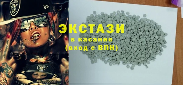 марихуана Лихославль