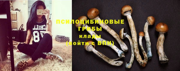первитин Орехово-Зуево