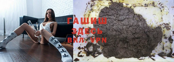 мет Липки