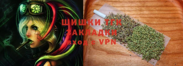 мет Липки