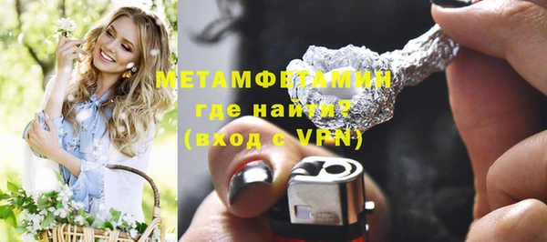 экстази Лиски