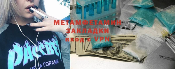 мет Липки