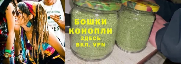 марихуана Лихославль