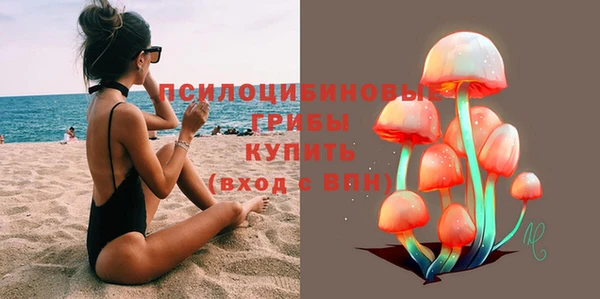 мет Липки