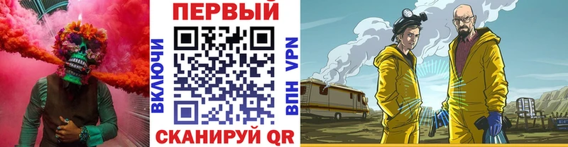 наркотики Данилов МЕТАМФЕТАМИН витя
