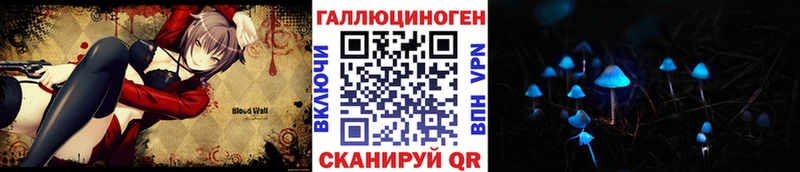 Галлюциногенные грибы GOLDEN TEACHER  Данилов 